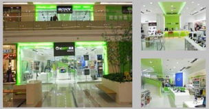 美承集團旗下上海同輝展示展覽制作工廠官方網站建設方案