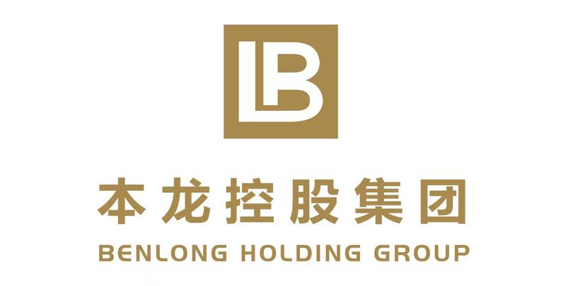 浙江本龍控股集團攜手SMM達成廣告戰(zhàn)略合作，以精準傳播驅動品牌全面升級